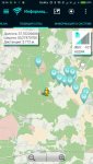 Club Volvo. Ru - Интернет не даче, усилители, антенны.