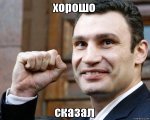 Club Volvo. Ru - Уникальный v40 cc от Heico