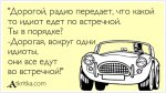 Club Volvo. Ru - Типы межосевых дифференциалов.