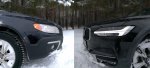 Club Volvo. Ru - Volvo XC70. Volvo V90 Cross Country. Родственники? Club Volvo. Ru - Volvo XC70. Volvo V90 Cross Country. Родственники?