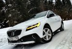 Club Volvo. Ru - Volvo V40 Cross Country. Тест-драйв от Сергея Захарова (Захар) Club Volvo. Ru - Volvo V40 Cross Country. Тест-драйв от Сергея Захарова (Захар)