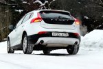 Club Volvo. Ru - Volvo V40 Cross Country. Тест-драйв от Сергея Захарова (Захар) Club Volvo. Ru - Volvo V40 Cross Country. Тест-драйв от Сергея Захарова (Захар)