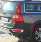 Club Volvo. Ru - После долгих раздумий - ищется ксюха от 2011 года выпуска.