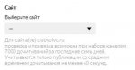 Club Volvo. Ru - помогите с новостным каналом Яндекс.Дзен