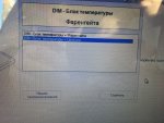 Club Volvo. Ru - Изменение Фаренгейта в Цельсий и 12/24