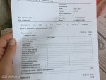 Club Volvo. Ru - Volvo S40 II
