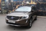 Club Volvo. Ru - РосАвтоПодбор: профессиональная помощь в выборе и покупке Вольво