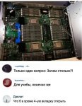 Club Volvo. Ru - Помогите с выбором ноутбука