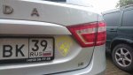 Club Volvo. Ru - Лада Веста...она же Вольво S40??? - Part 2