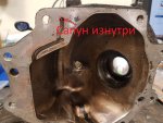 Club Volvo. Ru - Дохнут насосы