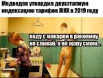 Club Volvo. Ru - Анекдоты - Part 2