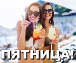 Club Volvo. Ru - Анекдоты - Part 2 Club Volvo. Ru - Анекдоты - Part 2