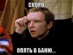 Club Volvo. Ru - Анекдоты - Part 2