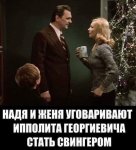 Club Volvo. Ru - Анекдоты - Part 2