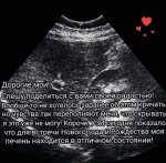 Club Volvo. Ru - Анекдоты - Part 2