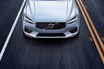 Club Volvo. Ru - Рекорд продаж Volvo Club Volvo. Ru - Рекорд продаж Volvo