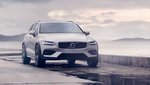 Club Volvo. Ru - Volvo вошли в ТОП 10 лучших мировых автомобилей