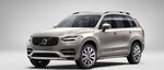 Club Volvo. Ru - XC90 II возглавил ТОП5 надежности SUV Club Volvo. Ru - XC90 II возглавил ТОП5 надежности SUV