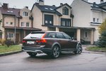 Club Volvo. Ru - Длительный тест Volvo V90 Cross Country Club Volvo. Ru - Длительный тест Volvo V90 Cross Country