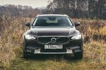 Club Volvo. Ru - Длительный тест Volvo V90 СС. Часть 2. Расходы Club Volvo. Ru - Длительный тест Volvo V90 СС. Часть 2. Расходы