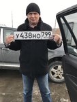 Club Volvo. Ru - Всем привет!