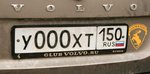 Club Volvo. Ru - Магазин клубной атрибутики