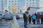 Club Volvo. Ru - Клубная Масленица в Москве 09.03