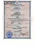 Club Volvo. Ru - поможем Миленочке ЖИТЬ
