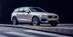 Club Volvo. Ru - Volvo V60 Cross Country оказался дороже Audi A4 allroad