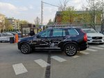 Club Volvo. Ru - FAMILY EXPEDITION 02.05-11.05.2019