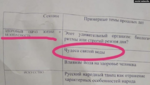 Club Volvo. Ru - ЗАО "РПЦ"