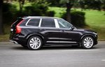 Club Volvo. Ru - Volvo XC90 T8 Twin Engine