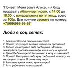 Club Volvo. Ru - Свежеобжаренный кофе