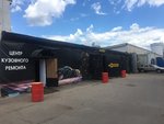 Club Volvo. Ru - Продажа или обмен V70XC на авто с вашей дплатой