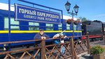 Club Volvo. Ru - Рускеала / окрестности