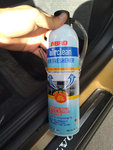 xCAAAgES7uA-960.jpg xCAAAgES7uA-960.jpg