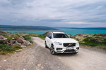 Club Volvo. Ru - На камнях не развалились, в броде не утонули. Проехали по Кольскому полуострову на новой Volvo XC90