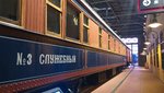 Club Volvo. Ru - Музей ж/д на Обводном 12.10 суббота