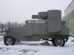 Club Volvo. Ru - Клубный выезд!!!