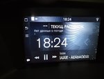 Club Volvo. Ru - Не могу прошить ПО для SCT, ICM, Sensus