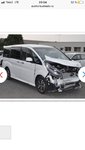 Club Volvo. Ru - Продаю хс90 дизель 2012,последний рестайлинг...