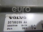 Club Volvo. Ru - Xc90 3.2 бензин. проблемы с перепрошивкой блока управления двигателем.