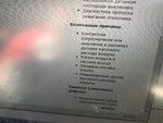 Club Volvo. Ru - Дмрв от ваз на вольво. проверено на себе.