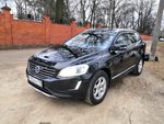 Club Volvo. Ru - 2015, мопед не мой