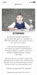 Club Volvo. Ru - Простой тест по математике 1954 года