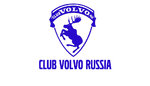 Club Volvo. Ru - Юбилей, 15 лет Clubvolvo.Ru 17.04.2020