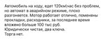 Club Volvo. Ru - Давайте знакомиться!