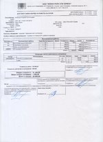Club Volvo. Ru - 💰Цена ошибки при заправке топлива⛽