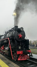 Club Volvo. Ru - Рускеала на паровозе?
