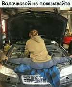 Club Volvo. Ru - Я снова пенсионер
